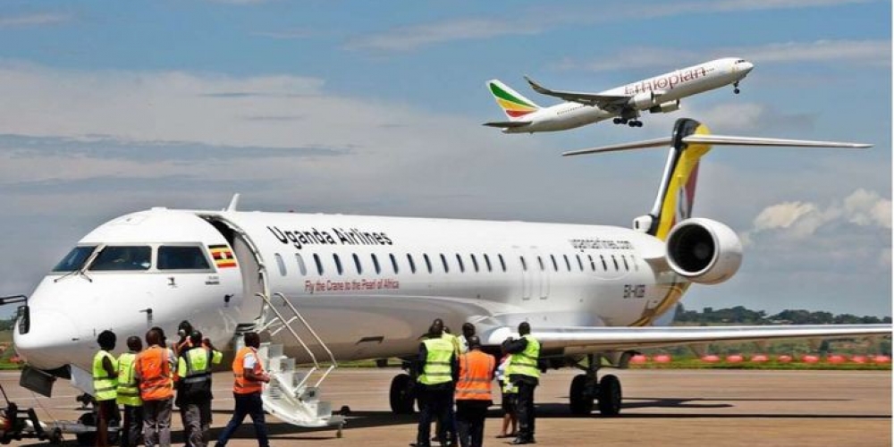 Entebbe International Airport